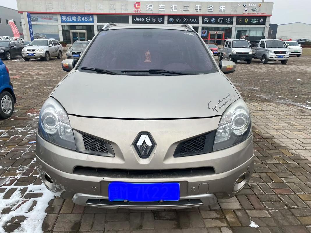 东莞22日产汽车与雷诺的合作，哈弗的低能耗柴油动力技术